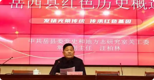 1764290774902279.png 局部截取_20251128_084514.png