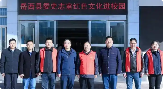 1764290782108266.png 局部截取_20251128_084527.png