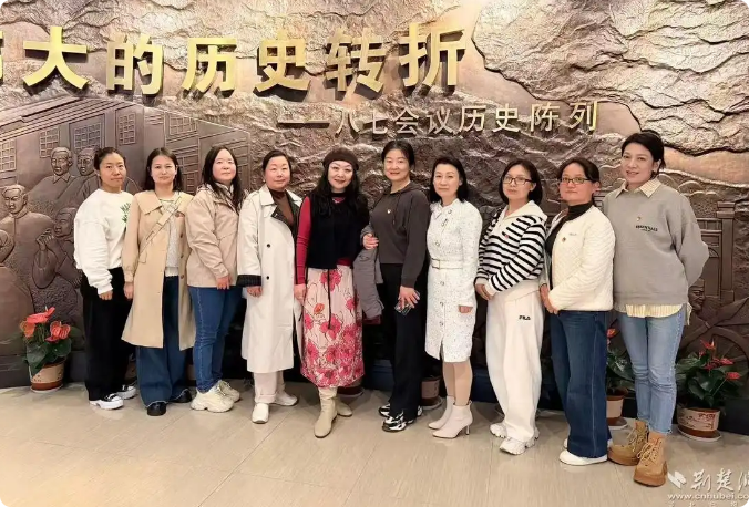 1764549647797360.png 局部截取_20251201_084036.png