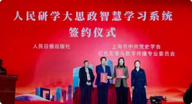 1764635842976348.png 局部截取_20251202_083711.png