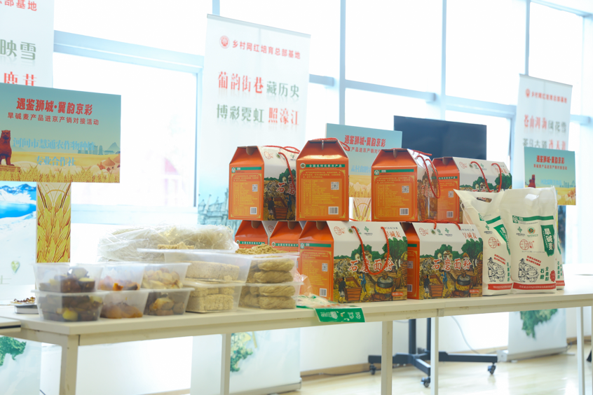 1764637494468906.png 11.png