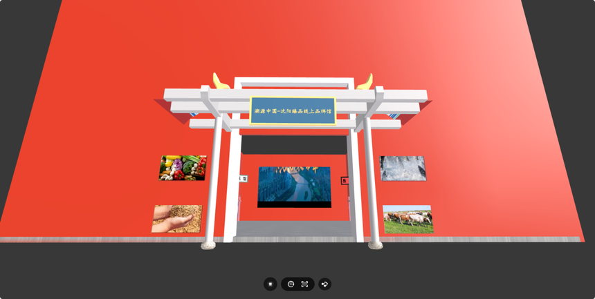 1764637798834520.png 1.png