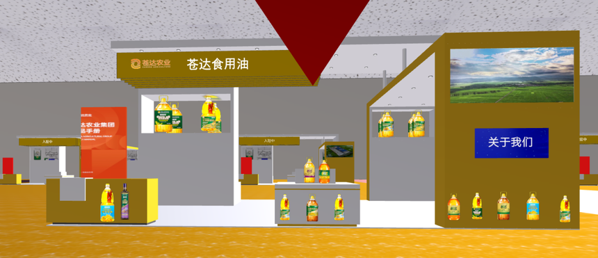 1764637846897875.png 2.png