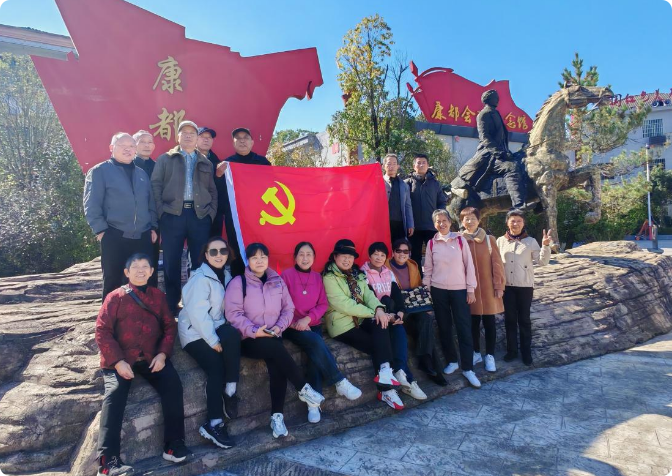 1764722700613005.png 局部截取_20251203_084438.png