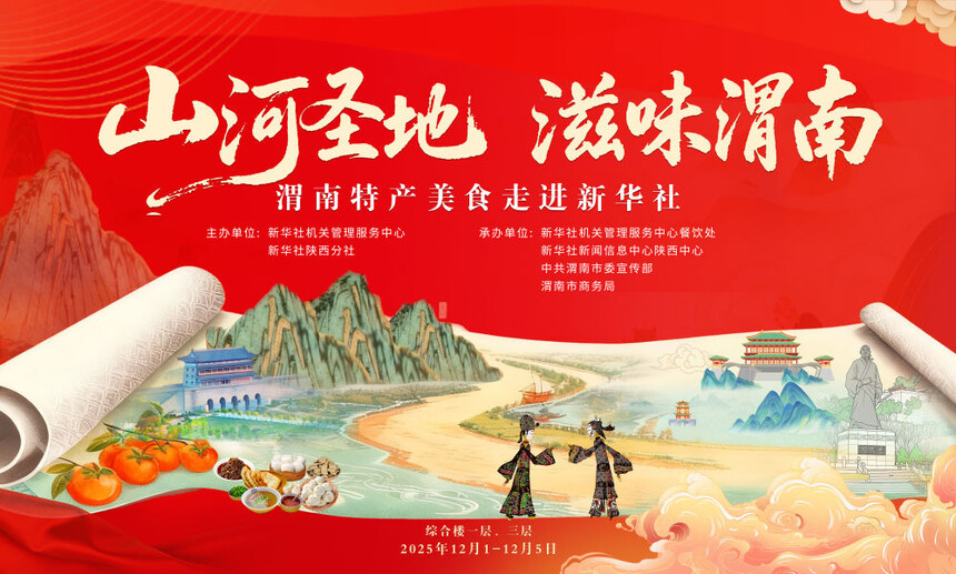 1764724398563750.jpeg 1.jpeg