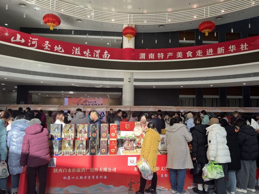 1764724470242155.jpeg 2.jpeg