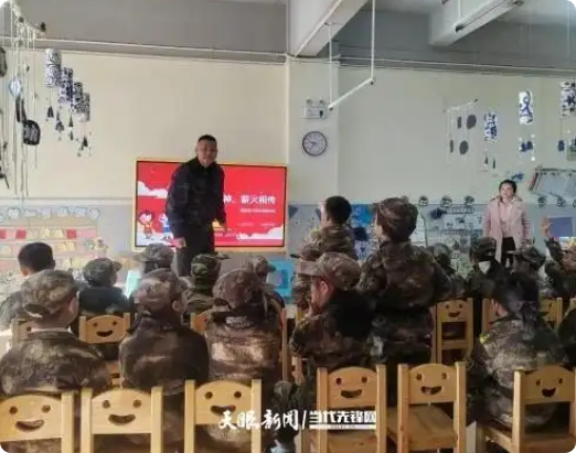 1764895293244731.png 局部截取_20251205_084107.png