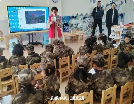 1764895302226560.png 局部截取_20251205_084115.png