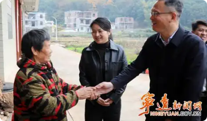 1764895567180675.png 局部截取_20251205_084552.png