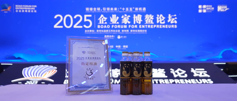 1764985677684001.png 20251205053c34a12d864f688d25150e13d5adbd_20251205d05aa48ed3c44cdba1a3e359b0d84948.png