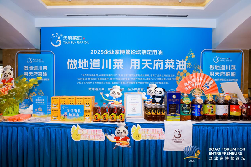 1764985708334821.png 20251205053c34a12d864f688d25150e13d5adbd_2025120511aff4ed1808430ea015354b1aeaffbc.png