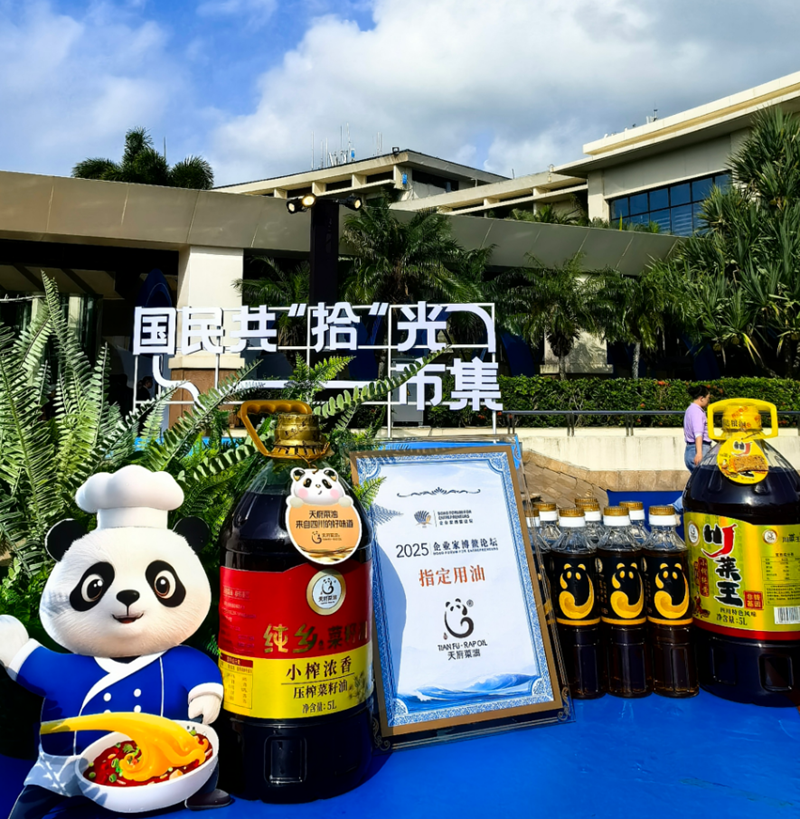 1764985730346591.png 20251205053c34a12d864f688d25150e13d5adbd_202512052b8a202b508241bb9b5522809fa3db00.png