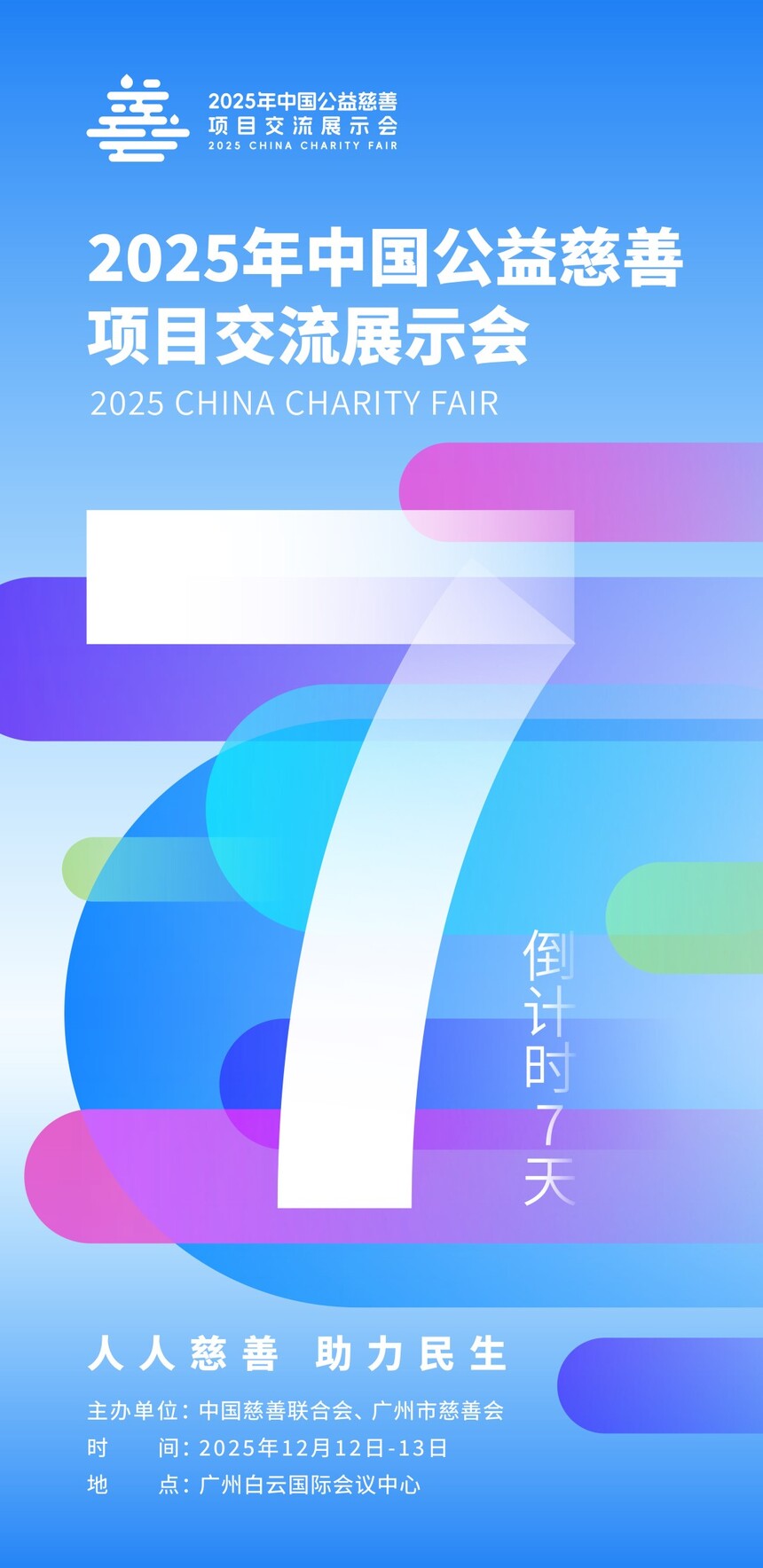 1765069685315046.jpg 1.jpg