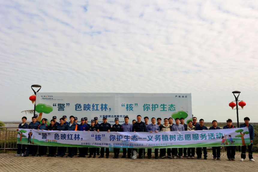 1765329944408784.png 3.png