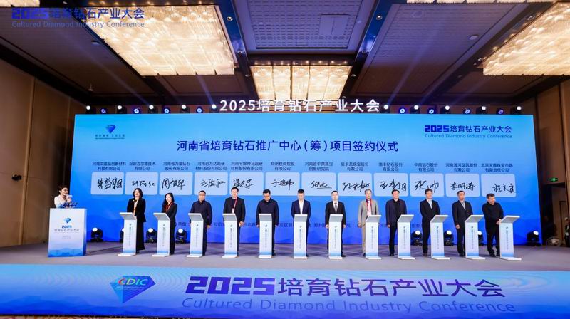 1765330660953386.jpg 2025120913220275295.jpg