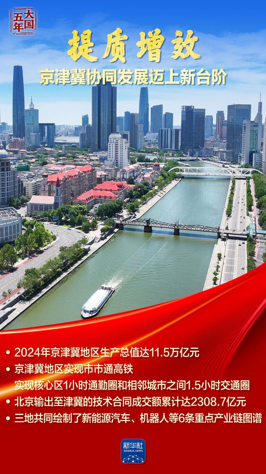 1765415431246301.jpeg 1.jpeg