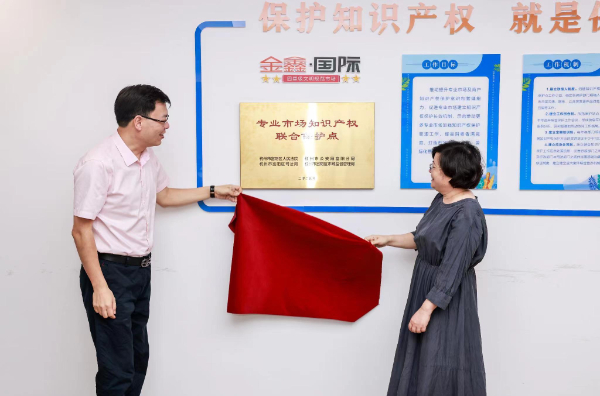 1765614920979774.jpg 2024072538d4216e17da4c1d8a8a90e940829711_2024072572ef4182ba1f4a1c961a52f90e6b87a1.jpg