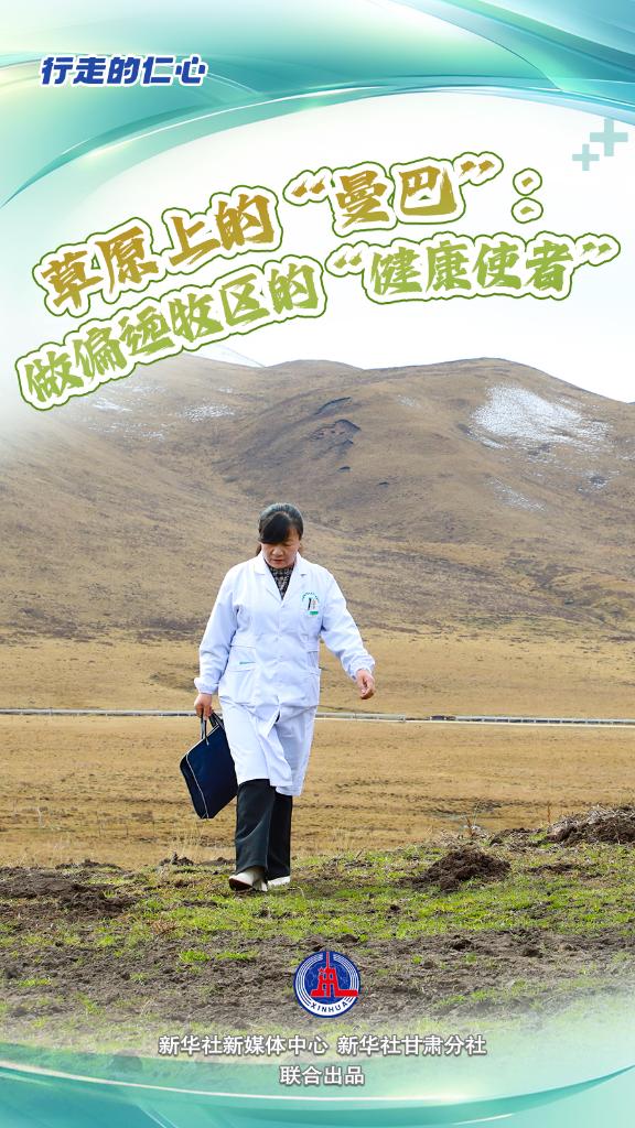 1766022113832386.jpg 1.jpg