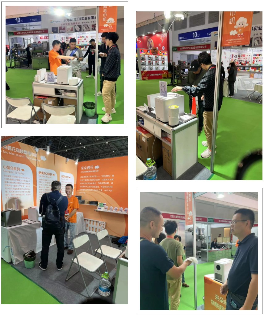 1699248901795816.jpg Dingtalk_20231106133355.jpg