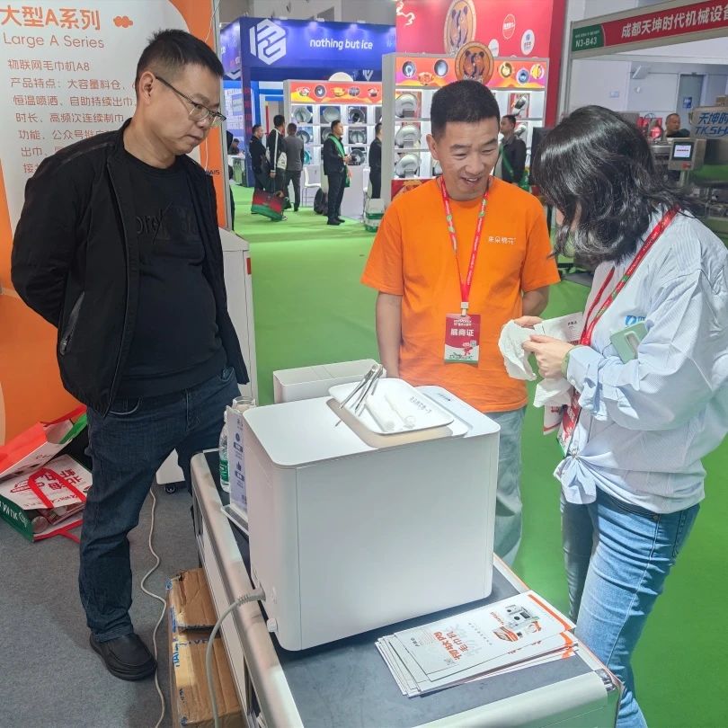 1699248929929810.jpg 1699248929929810.jpg