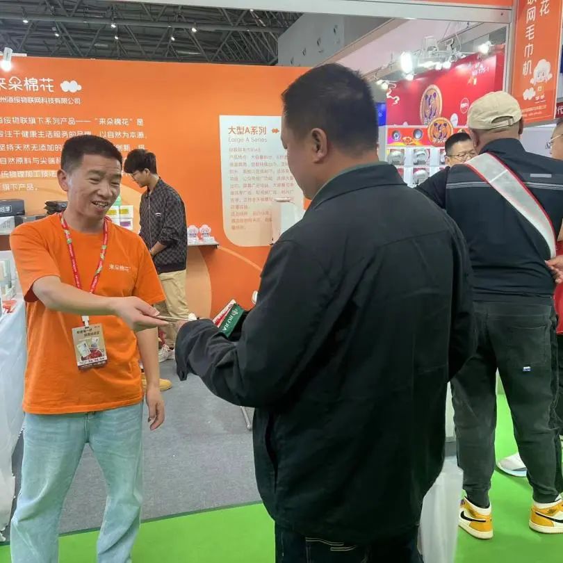 1699248944388834.jpg 1699248944388834.jpg