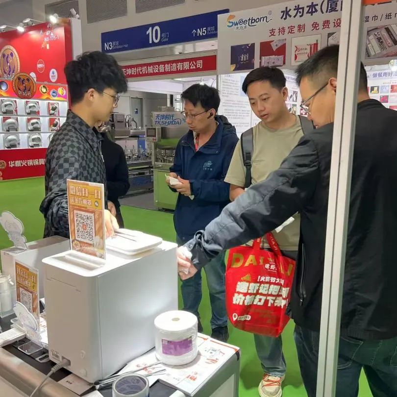 1699248963473253.jpg 1699248963473253.jpg