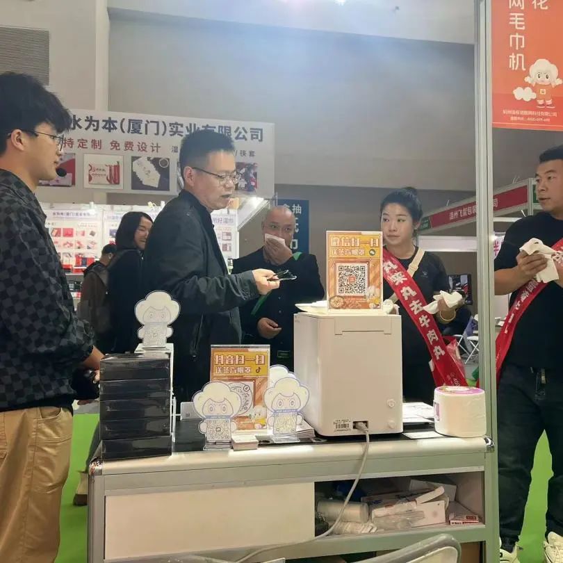 1699248972909155.jpg 1699248972909155.jpg