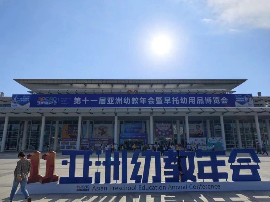 1699250092163906.jpg 36bd4790f324d7976154a4284e7cb577.jpg