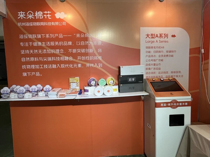 1699250104943537.jpg 24c6541a6841eb0bd04cbf8cdae909bc.jpg