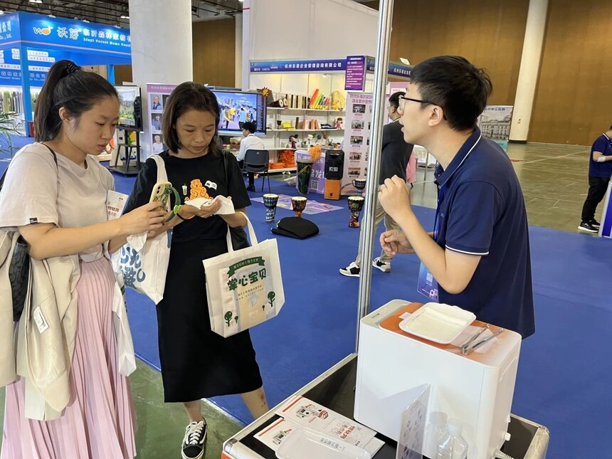 1699250174724387.jpg 1699250174724387.jpg