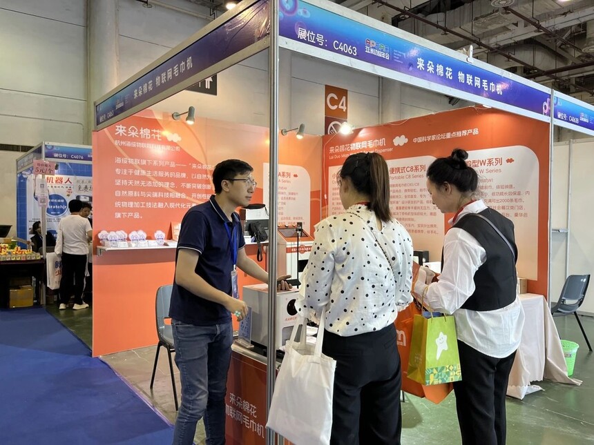 1699250243781537.jpg 1699250243781537.jpg