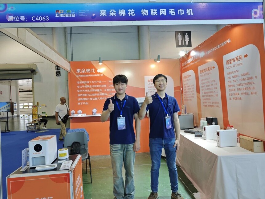 1699250517158986.jpg 287e5557a79e126f0496eedeadbe47b5.jpg