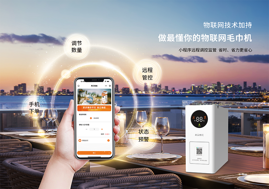 1700477330989735.png 微信图片_20231120184627.png