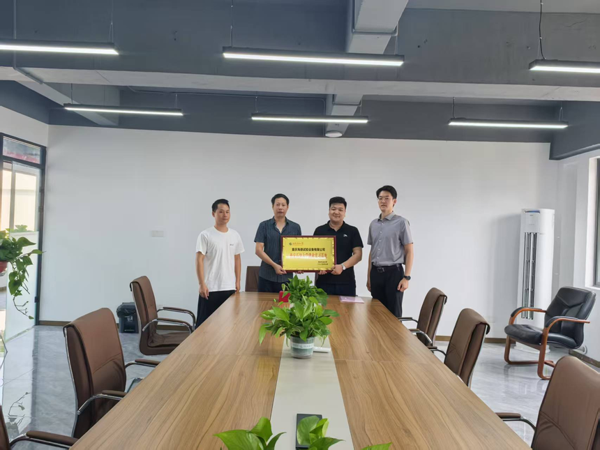 1755247574460161.png 1755247574460161.png