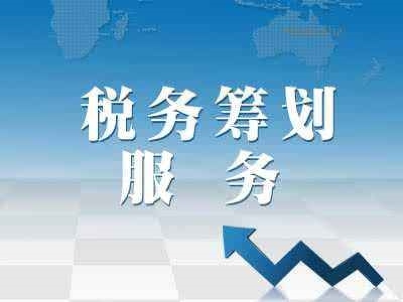 0d0f9291b2c490ef5cb15ae0abf023c8.jpg
