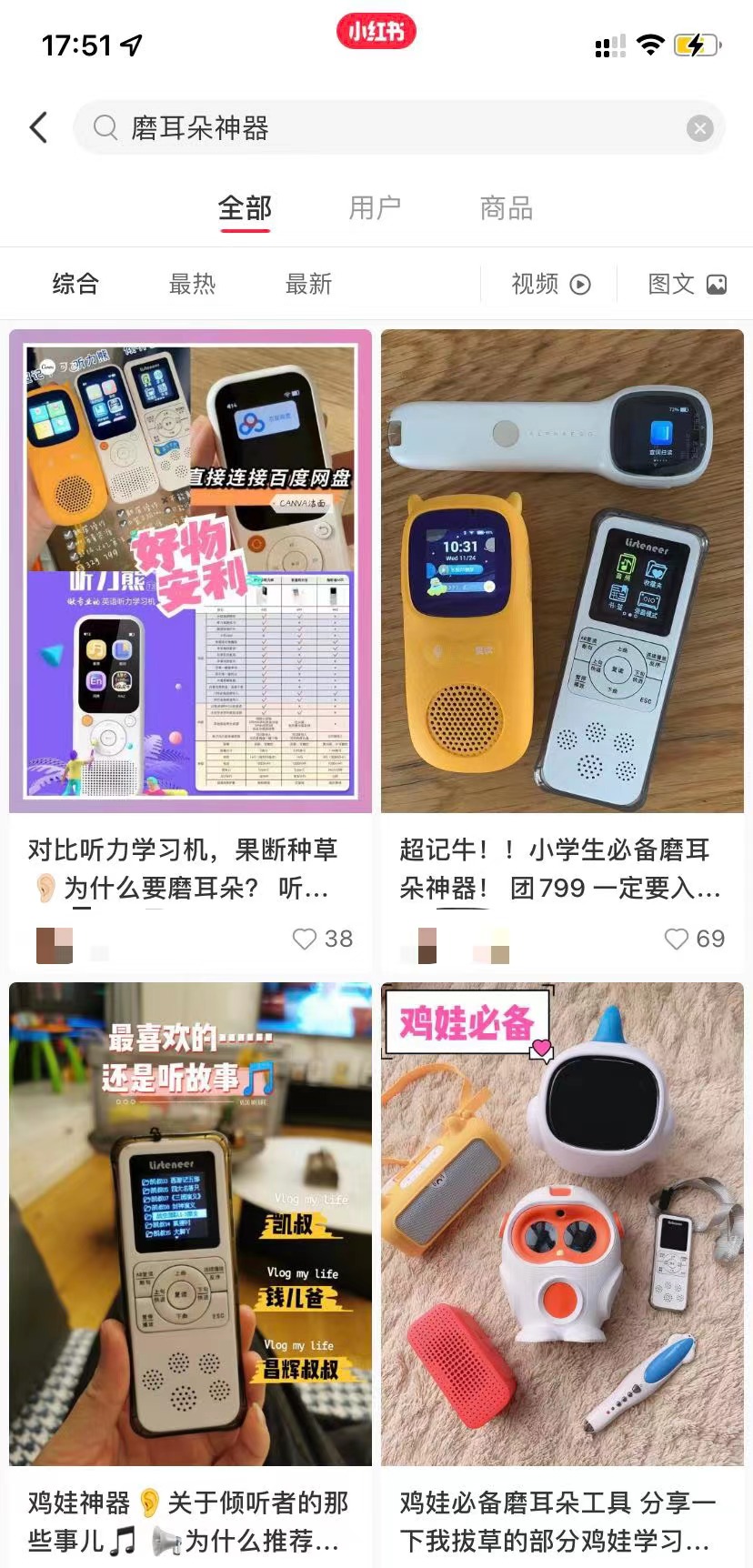 1648121465852957.jpeg