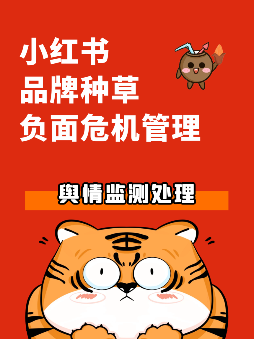 1652239878544578.png