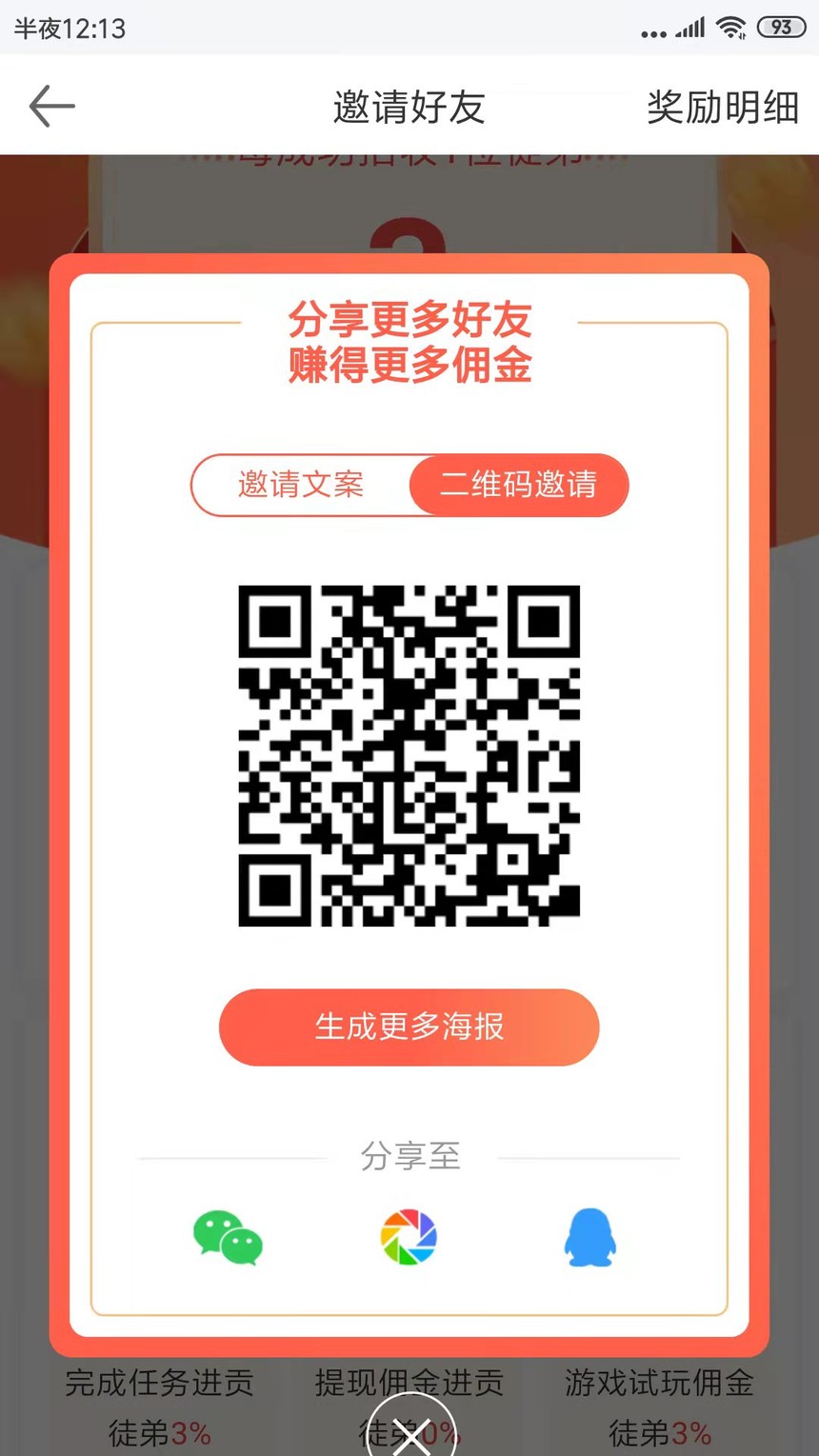 1647706601580528.jpg