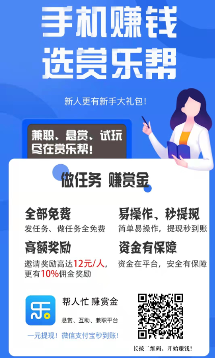 34c7fba2572c45ffd3b2e1864fc5954.png