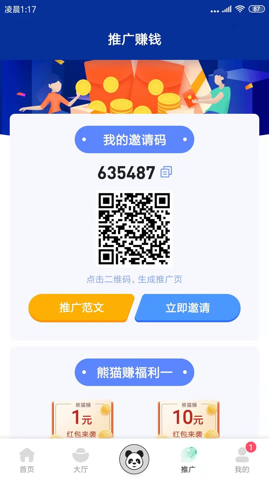 1647710419468393.jpg