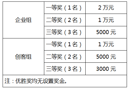 1687920713988281.png 640 (1).png