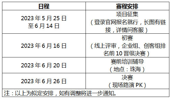 1687920746864063.png 640.png