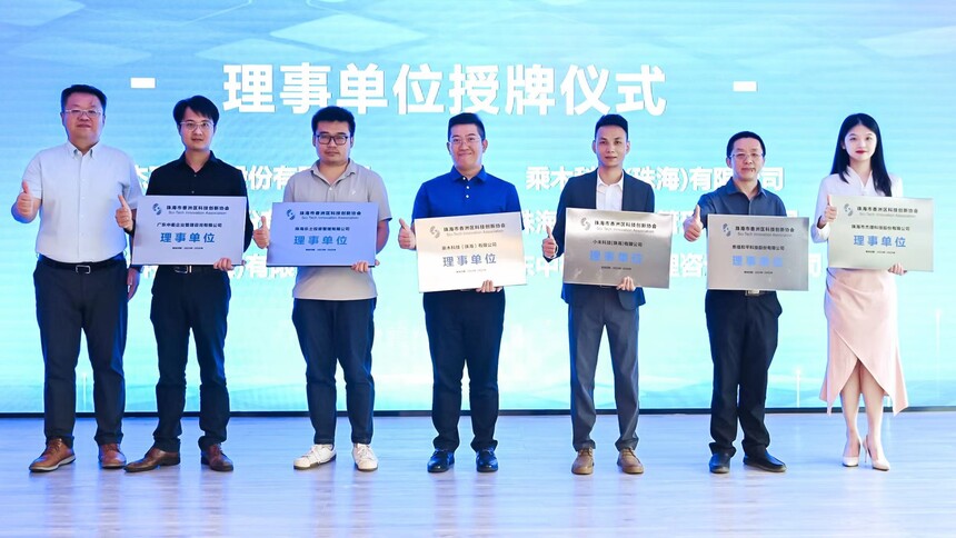1687921770945252.jpg 微信图片_20230628110742.jpg