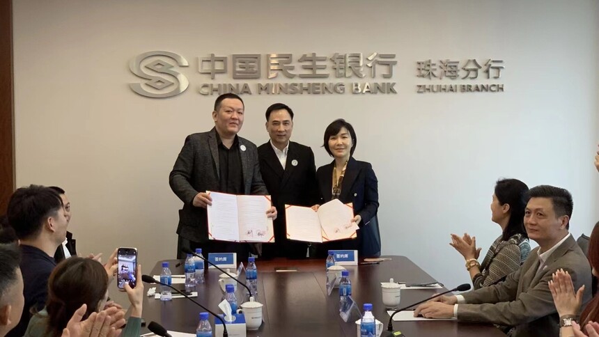 1687921819340042.jpg 微信图片_20230628110753.jpg