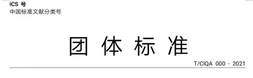 33089b61c8fac9b3712dbff097aeccb.png