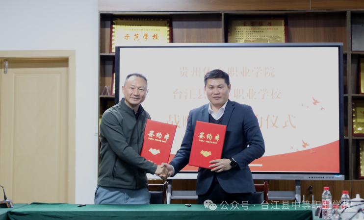 ���������µ��˲���ϵ ��Ʒ����������ҵ���ܡ�������BA������ѧԺ������ʽ��̨��ְУ�ɹ�����