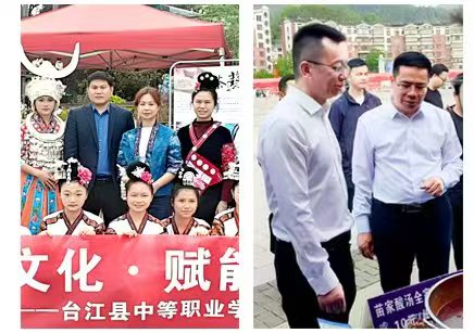 a(chn)ںVƪ |f(xi)d_(ti)У塰ù(ji)ý̽l(xing)d·