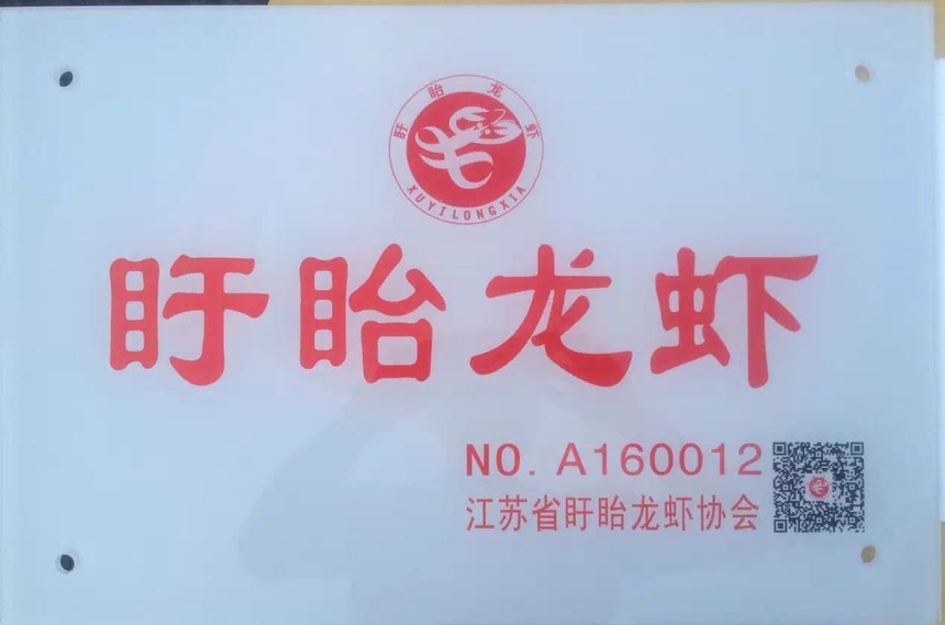 1606309155126643.jpg