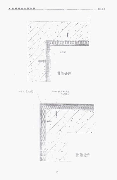 ʩ21.jpg