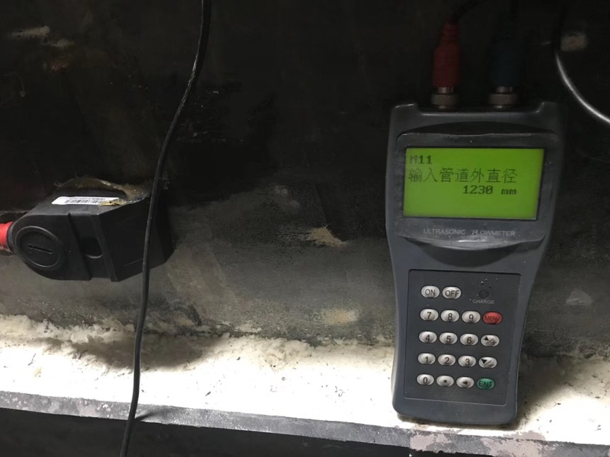 手持式超声波流量计 手持式超声波流量计